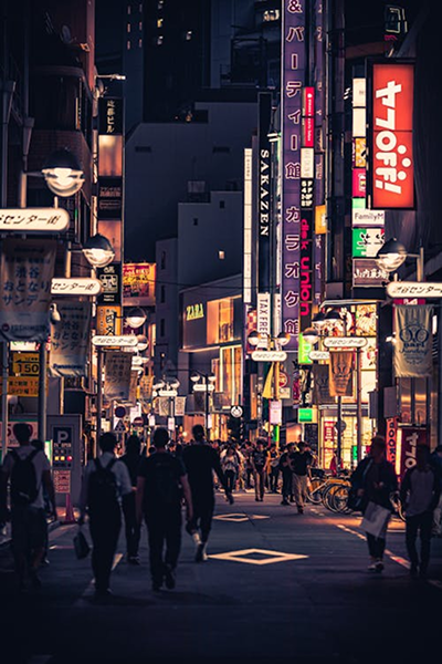 destination image